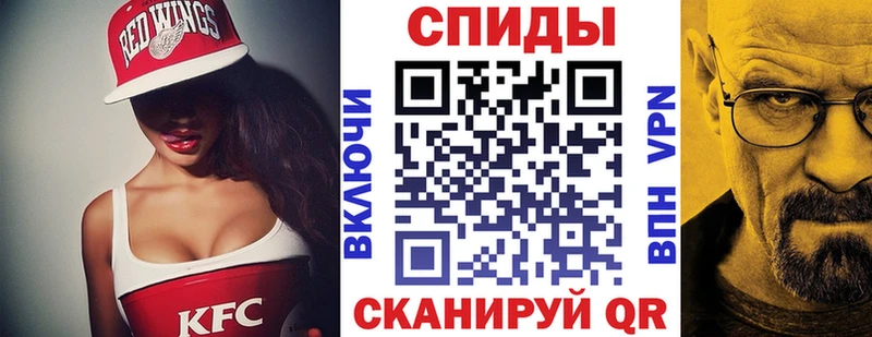 Amphetamine 98%  купить наркоту  Балтийск 