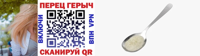 цена   Балтийск  ГЕРОИН Афган 