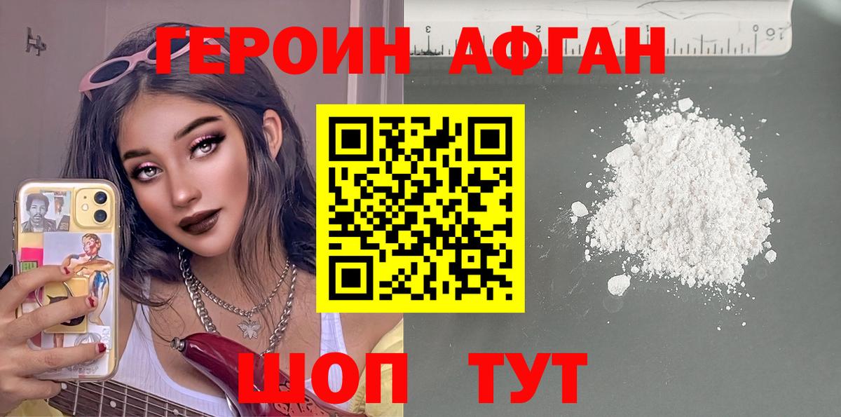 МЕФ кристаллы  Купить наркотик  МДМА  ТГК  Каннабис  Балтийск  Меф кристаллы  Cocaine 