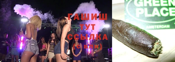 твердый Нягань