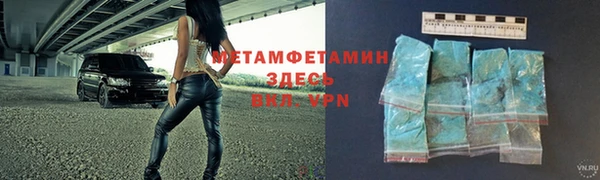 марки lsd Няндома