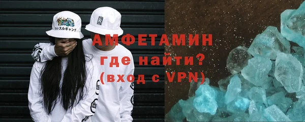 бутик Остров