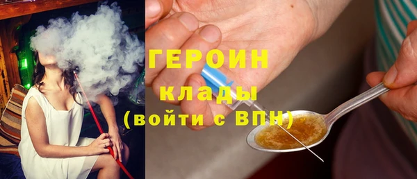 твердый Нягань