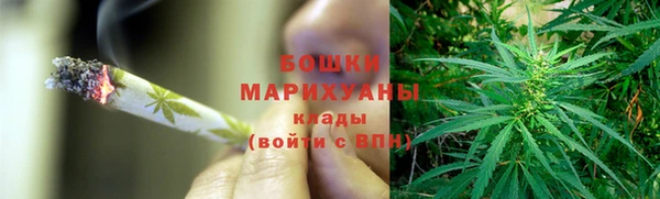 бутик Остров