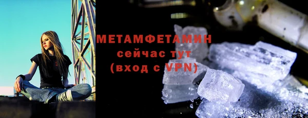 твердый Нягань