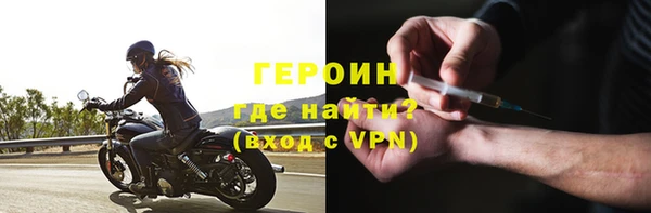 марки lsd Няндома