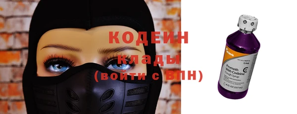 твердый Нязепетровск