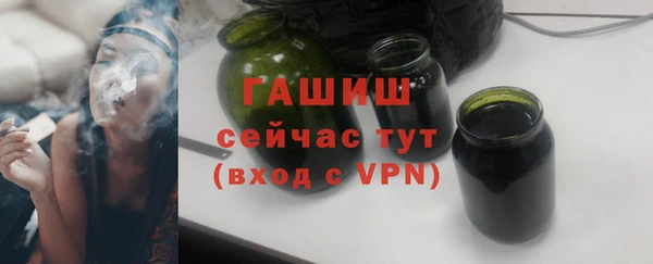 марки lsd Няндома
