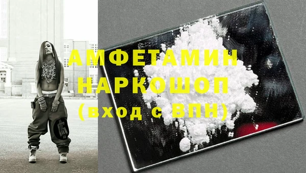 твердый Нягань