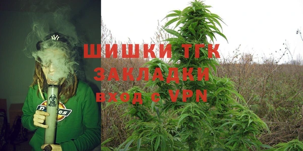бутик Остров