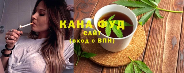 твердый Нягань