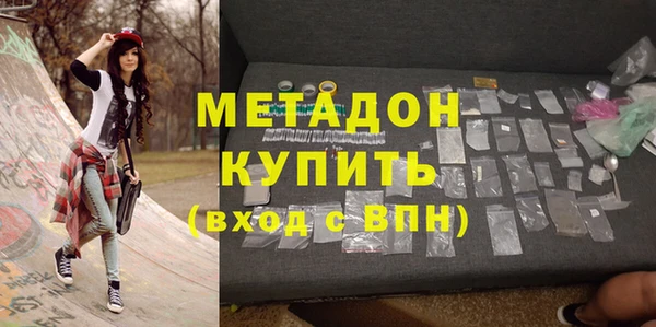 бутик Остров