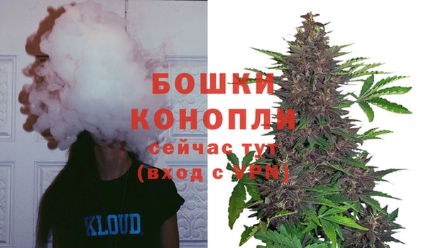 бутик Остров