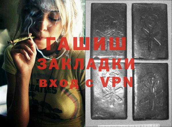 твердый Нягань