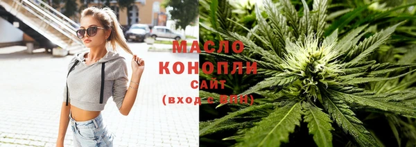 твердый Нязепетровск