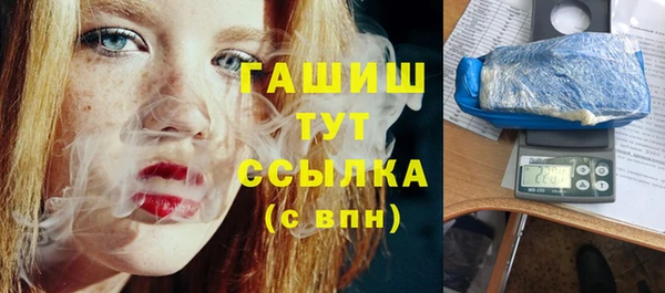марки lsd Няндома