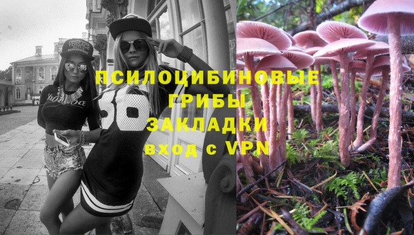 бутик Остров