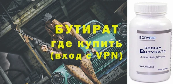 a pvp Валуйки