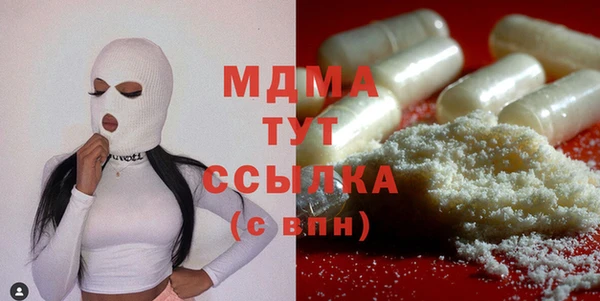 бутик Остров
