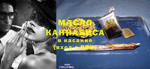 марки lsd Няндома
