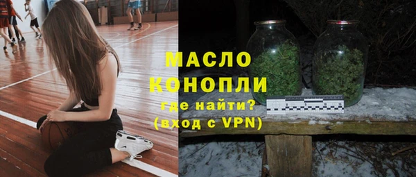твердый Нягань