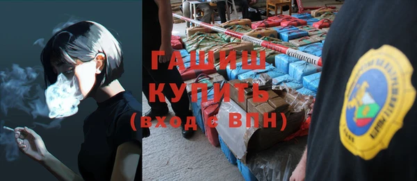 твердый Нязепетровск