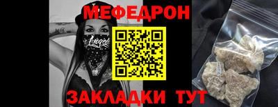 гашишное масло Беслан