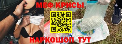 MDMA Premium VHQ Ипатово
