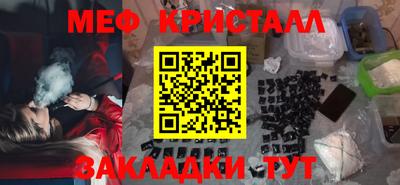 MDMA Premium VHQ Ипатово