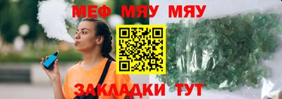 MDMA Premium VHQ Ипатово