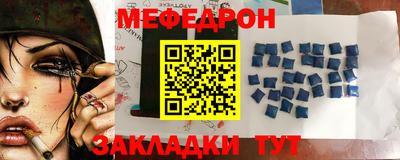 гашик Берёзовский