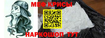 гашишное масло Беслан