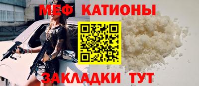 гашишное масло Беслан