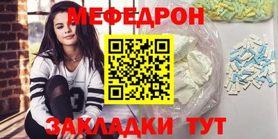 гашик Берёзовский