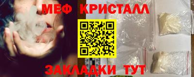 гашик Берёзовский