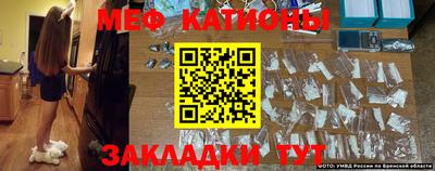 гашишное масло Беслан