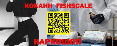 метамфетамин Изобильный