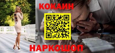 MDMA Premium VHQ Ипатово
