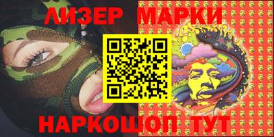MDMA Premium VHQ Ипатово