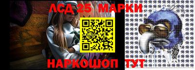 метамфетамин Изобильный