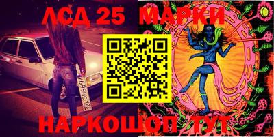 спайс Ирбит