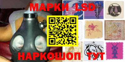 MDMA Premium VHQ Ипатово