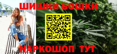 MDMA Premium VHQ Ипатово