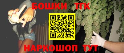 метамфетамин Изобильный
