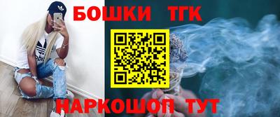 метамфетамин Изобильный
