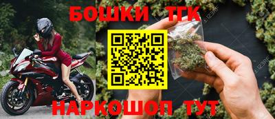 метамфетамин Изобильный