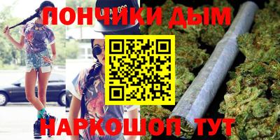 спайс Ирбит