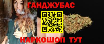 MDMA Premium VHQ Ипатово