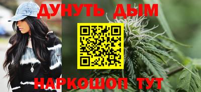 метамфетамин Изобильный