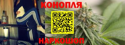 MDMA Premium VHQ Ипатово